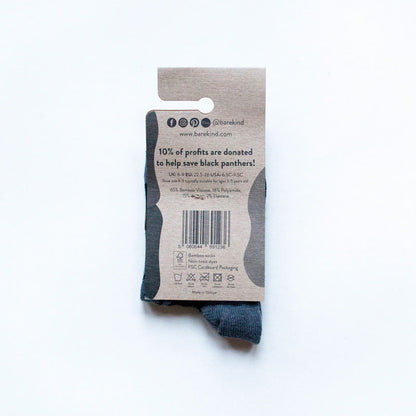 Bare Kind Save the Black Panther Kids' Socks Packaging